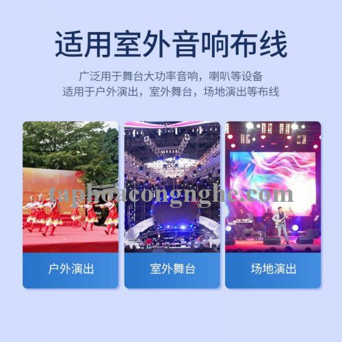 Ugreen 80163 100m 2C x 1.0mm² Cuộn cáp âm thanh sân khấu ngoài trời Hi Fi màu đen AV159 30080163